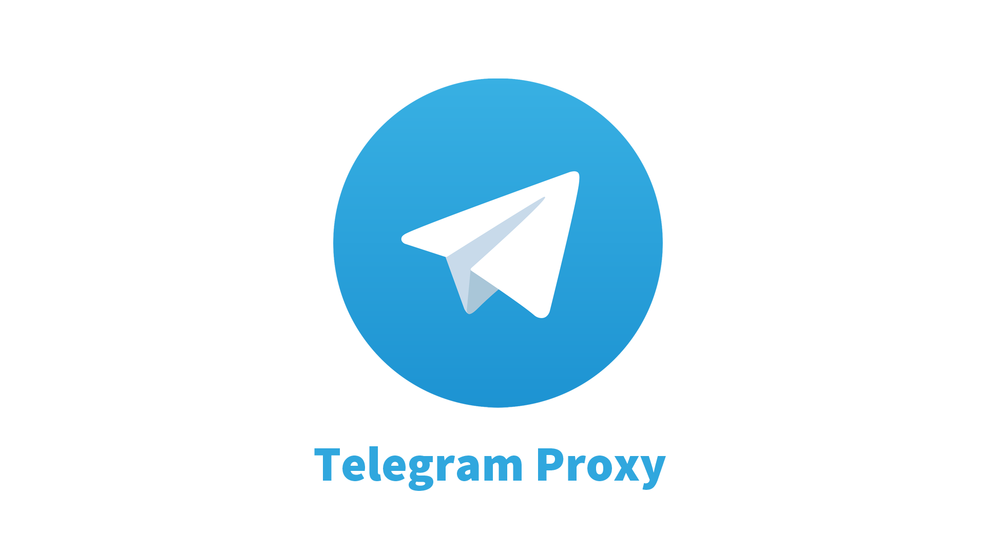 Telegram プロキシ